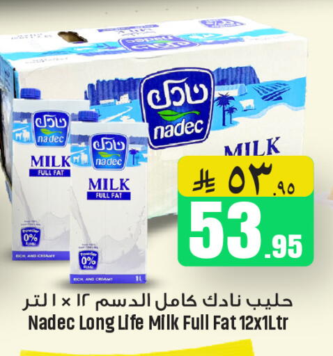 available at We One Shopping Center in KSA, Saudi Arabia, Saudi - Qatif