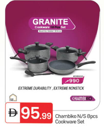 available at TALAL MARKET in UAE - Fujairah