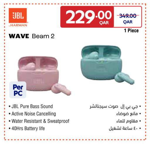 available at Carrefour in Qatar - Al Shamal