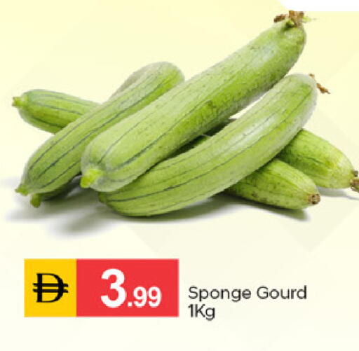 available at سوق طلال in الإمارات العربية المتحدة , الامارات - دبي