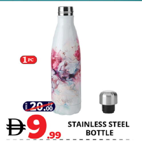 available at EXPRESS AL MADEENA HYPERMARKET LLC in UAE - Abu Dhabi