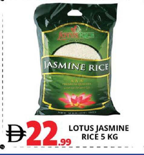 available at EXPRESS AL MADEENA HYPERMARKET LLC in UAE - Abu Dhabi