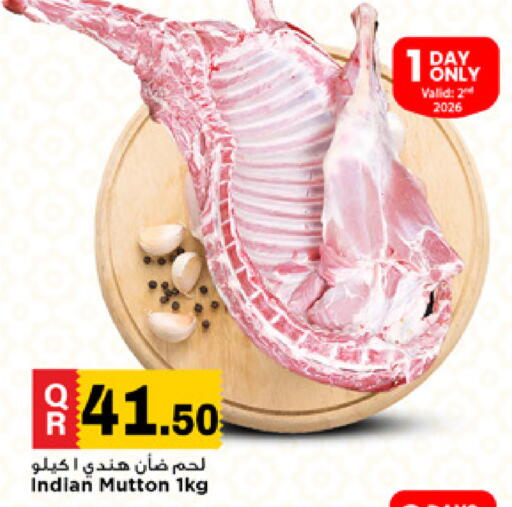 available at Marza Hypermarket in Qatar - Al Shamal