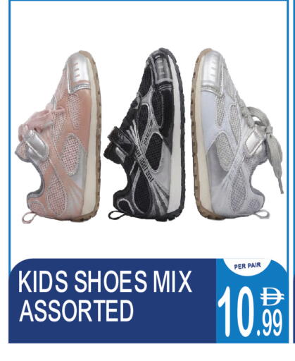 available at دريم لاند in الإمارات العربية المتحدة , الامارات - دبي