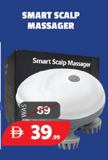 available at EXPRESS AL MADEENA HYPERMARKET LLC in UAE - Abu Dhabi