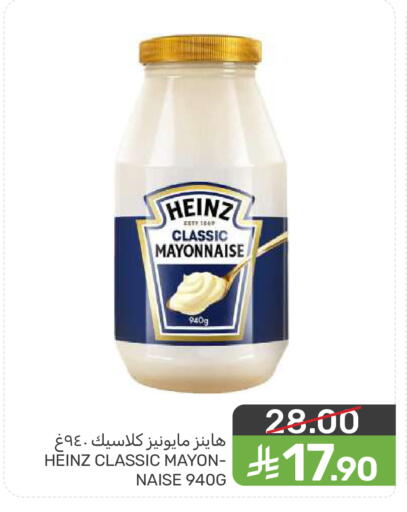 available at  مـزايــا in مملكة العربية السعودية, السعودية, سعودية - القطيف‎