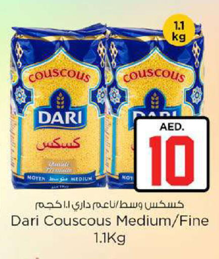 available at Nesto Hypermarket in UAE - Fujairah