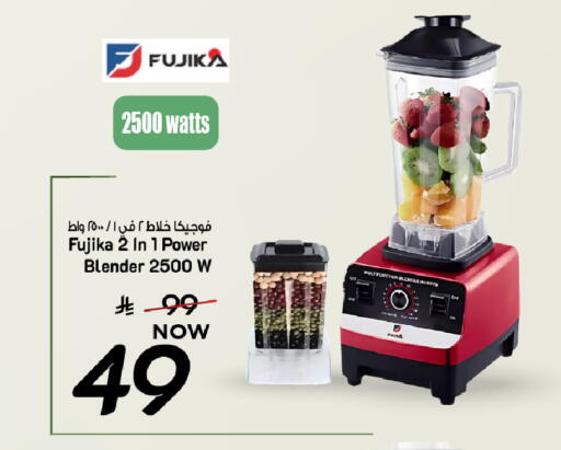 available at مارك & سيف in مملكة العربية السعودية, السعودية, سعودية - الخبر‎