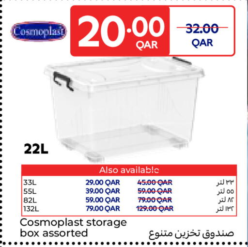 available at Carrefour in Qatar - Al-Shahaniya