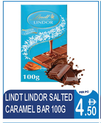 available at دريم لاند in الإمارات العربية المتحدة , الامارات - دبي