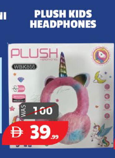 available at EXPRESS AL MADEENA HYPERMARKET LLC in UAE - Abu Dhabi