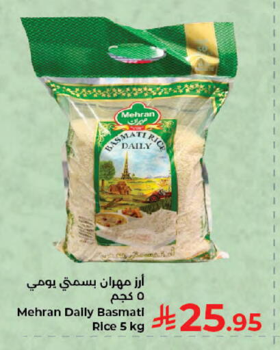 available at Kabayan Hypermarket in KSA, Saudi Arabia, Saudi - Jeddah