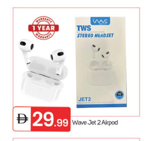 available at TALAL MARKET in UAE - Fujairah
