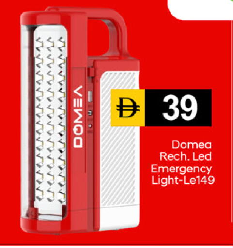 available at سوق طلال in الإمارات العربية المتحدة , الامارات - دبي