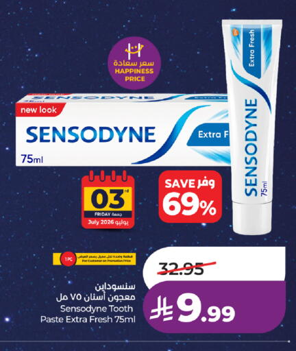available at LULU Hypermarket in KSA, Saudi Arabia, Saudi - Yanbu