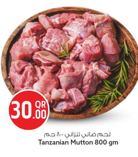 available at سفاري هايبر ماركت in قطر - أم صلال