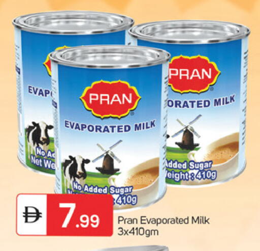 available at TALAL MARKET in UAE - Fujairah