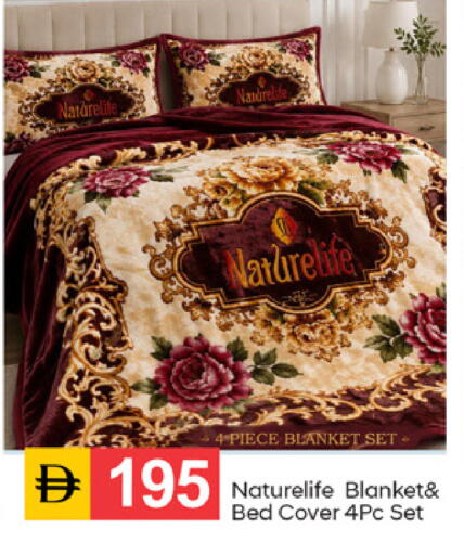 available at سوق طلال in الإمارات العربية المتحدة , الامارات - دبي