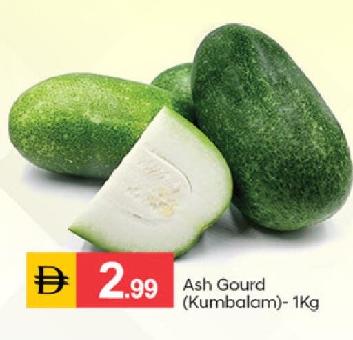 available at سوق طلال in الإمارات العربية المتحدة , الامارات - دبي