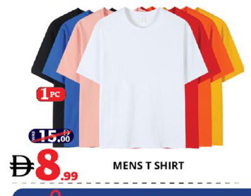 available at EXPRESS AL MADEENA HYPERMARKET LLC in UAE - Abu Dhabi