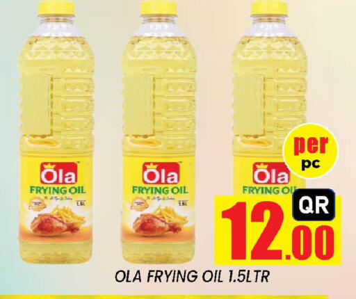 available at New Stop n Shop @Fereej Bin Omran in Qatar - Al Rayyan