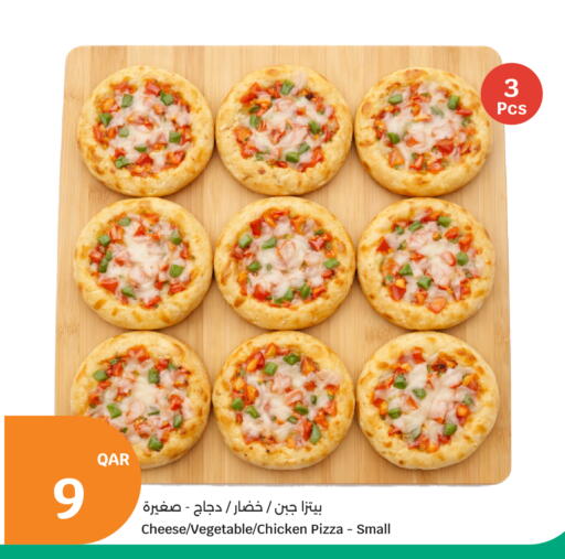 available at City Hypermarket in Qatar - Al Khor