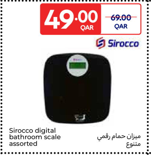 available at Carrefour in Qatar - Al Shamal