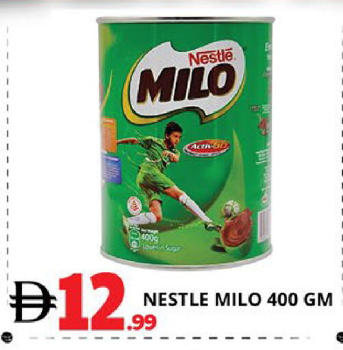 available at اكسبرس المدينة هايبرماركت in الإمارات العربية المتحدة , الامارات - أبو ظبي