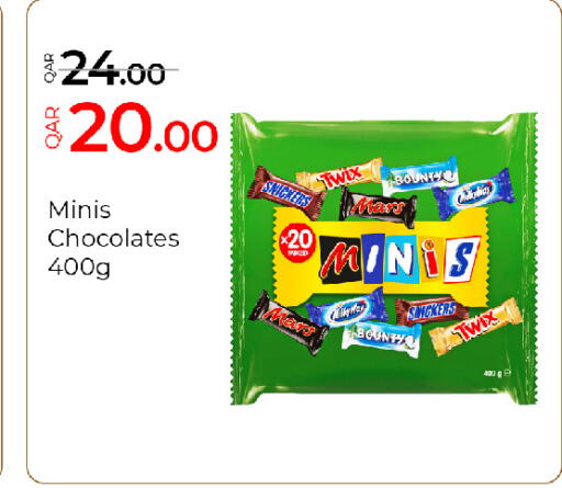 available at G MAX Hypermarket in Qatar - Al Rayyan