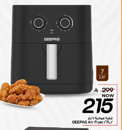 available at Mark & Save in KSA, Saudi Arabia, Saudi - Al Khobar