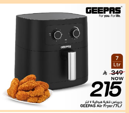 available at Mark & Save in KSA, Saudi Arabia, Saudi - Al Khobar