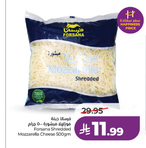 available at LULU Hypermarket in KSA, Saudi Arabia, Saudi - Al-Kharj
