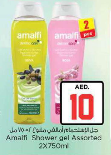available at Nesto Hypermarket in UAE - Fujairah