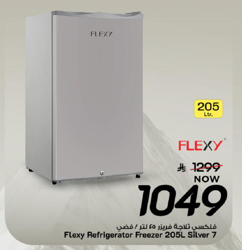 available at Mark & Save in KSA, Saudi Arabia, Saudi - Al Khobar