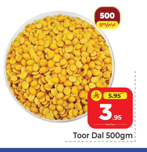 available at مكة هايبرماركت in مملكة العربية السعودية, السعودية, سعودية - الرياض