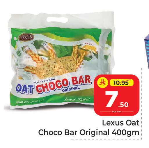 available at مكة هايبرماركت in مملكة العربية السعودية, السعودية, سعودية - الرياض