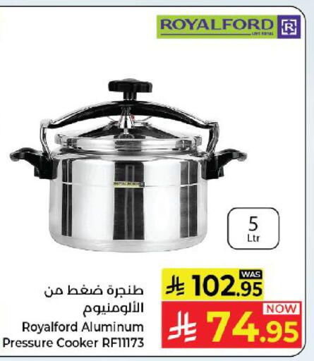 available at كبايان هايبرماركت in مملكة العربية السعودية, السعودية, سعودية - ينبع