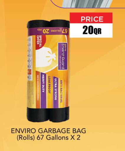 available at Carrefour in Qatar - Al-Shahaniya