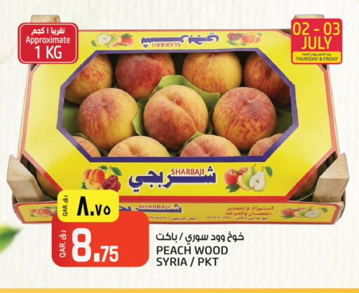 Peach from Syria available at Saudia Hypermarket in Qatar - Doha