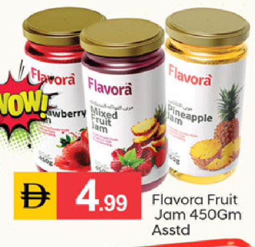 Pineapple available at سوق طلال in الإمارات العربية المتحدة , الامارات - دبي