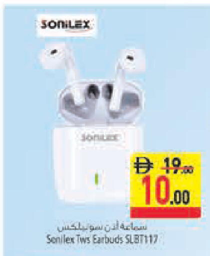 available at السفير ماركت in الإمارات العربية المتحدة , الامارات - رَأْس ٱلْخَيْمَة