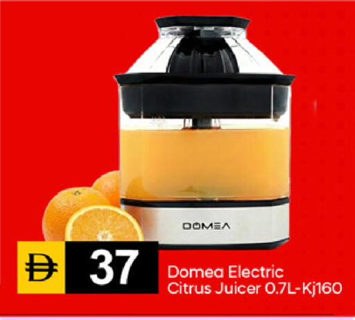 available at سوق طلال in الإمارات العربية المتحدة , الامارات - دبي