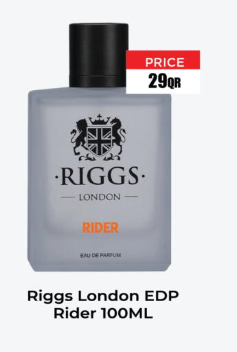available at Carrefour in Qatar - Al Shamal