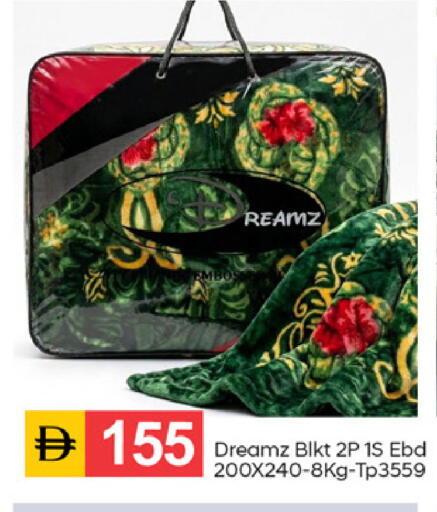 available at سوق طلال in الإمارات العربية المتحدة , الامارات - دبي
