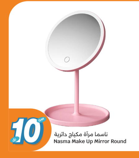 available at City Hypermarket in Qatar - Al Rayyan
