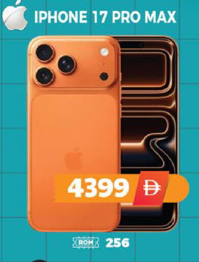 available at EXPRESS AL MADEENA HYPERMARKET LLC in UAE - Abu Dhabi