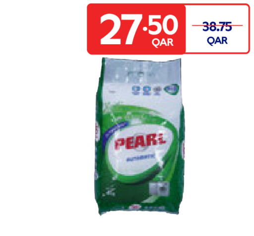 available at Carrefour in Qatar - Al Shamal