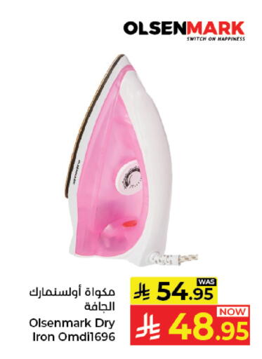 available at Kabayan Hypermarket in KSA, Saudi Arabia, Saudi - Jeddah