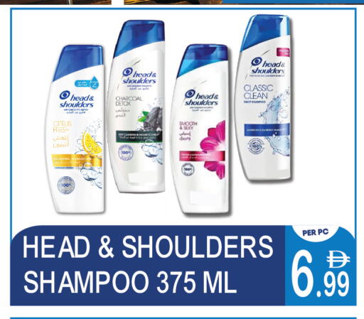 available at دريم لاند in الإمارات العربية المتحدة , الامارات - دبي