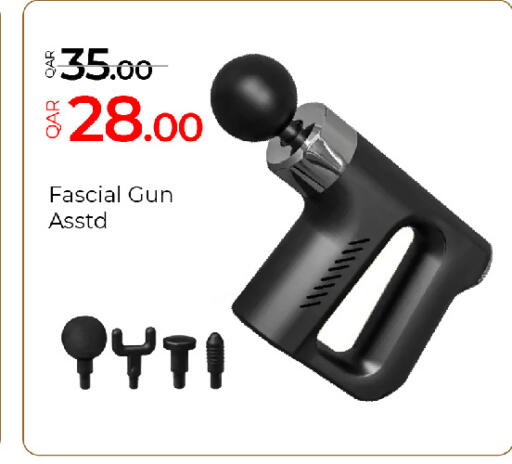available at جي-ماكس هايبرماركت in قطر - الريان